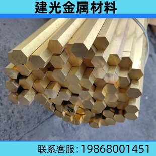 �N��GCuZn25A16Fe3Mn3 G-CuZn25A5�M���T���S�~���S�~���~���~��