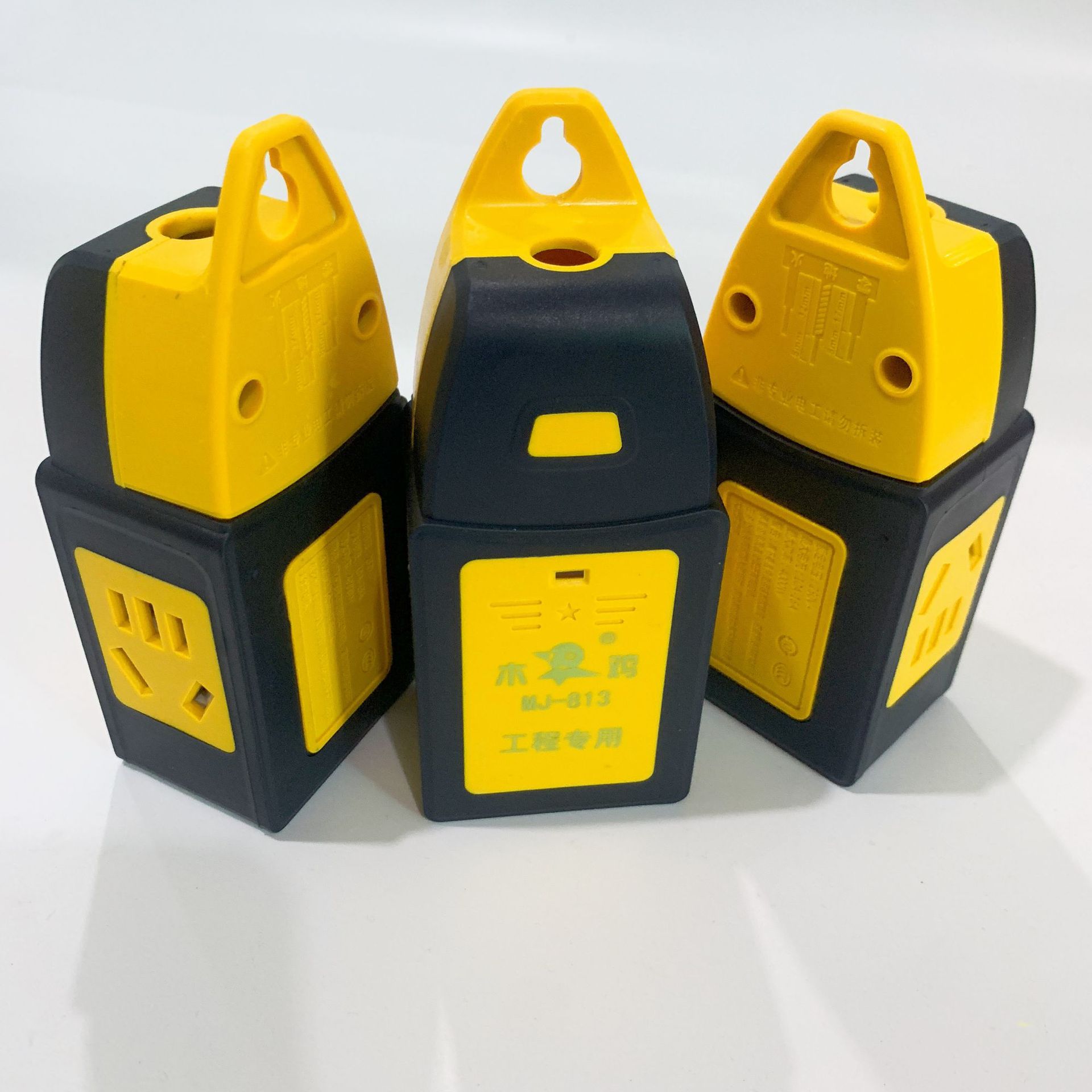 一体成型防爆地拖插座14孔无线厚铜耐磨大功率排插抗摔软胶插排