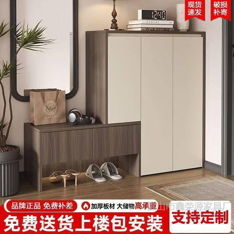 Retro Home Entrance Solid Wood Shoe Cabinet Entry Door Integrated Wall-Mounted Entrance Cabinet Storage Cabinet Multi-Layer Storage Cabinet
