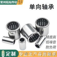 ���a����L��x�����S��  HF3020  HF3520  HFL0308-KF ϵ��