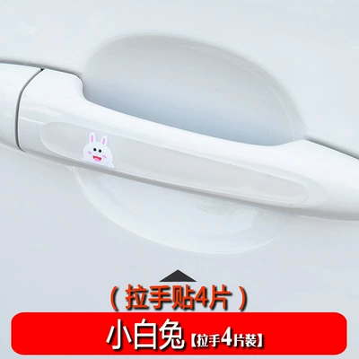 Door Handle Protection Sticker Door – Portal Wrist - small-white-rabbit-handle-4-pieces