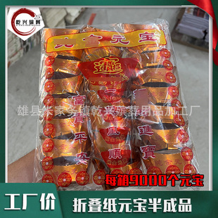 һ����l���Ʒ�ǻҺм���СԪ�����b��Ԫ����Ԫ��ÿ��9000����