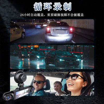 Driving recorder 3.16inch Popular Dash Cam