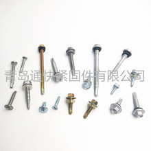 �_���_�β�ݽz �A�^��β�z �����^�Թ������� �\�X�T���Թ��