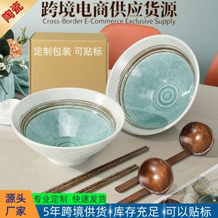 �羳������ʽ�մɶ������ֻ�b������ɳ����8Ӣ���մ����������b
