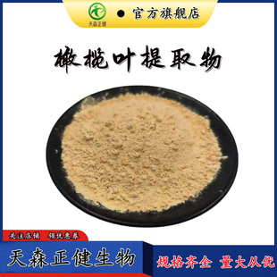 �ϙ��~��ȡ��10:1�ϙ��~�۶�Ҏ��1kg��ӆ��ɭ�������깩���ϙ��~