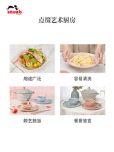 陶瓷餐具情侶2人食套裝飯碗盤筷勺組合