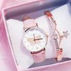 Fashionable trend universal dial, belt, quartz watches, women's watch, bracelet, Korean style