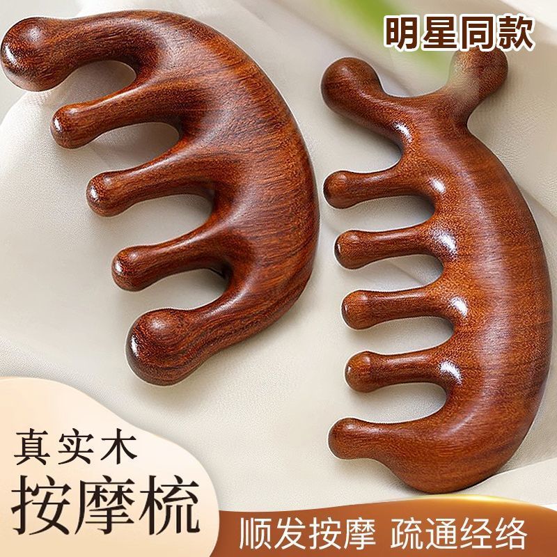 Sandalwood Comb, Cow Bone Meridian Comb, Massage Comb, Five-Bone Comb, Finger Massager, Dolphin Health Head Therapy Comb for Men and Women