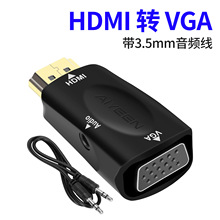 HDMIDVGAͲ3.5mmlҕBӾXͶӰ^1080pD^