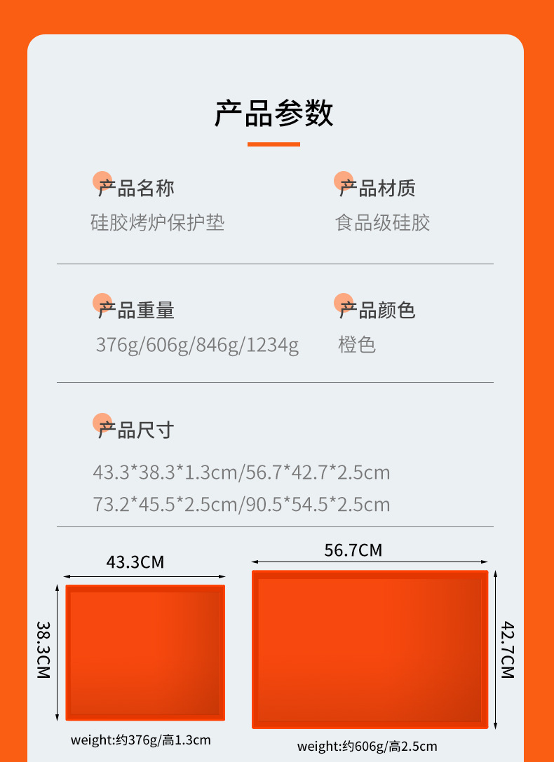 O1CN01iQAXSr1tyllqICPm7_!!2210105015971-0-cib.jpg?__r__=1690257512247