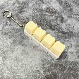 一字型四键按压键盘玩具试轴器解压钥匙扣挂件浅色马卡龙解压玩具