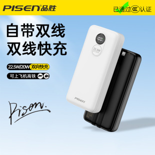 3CJCɵǙC늌Ʒ2025¿20000pԎ22.5W