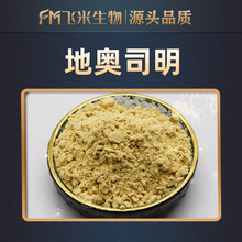 �ذ�˾������������ʵ��ȡ���µذ�˾�����������ͪPMFs