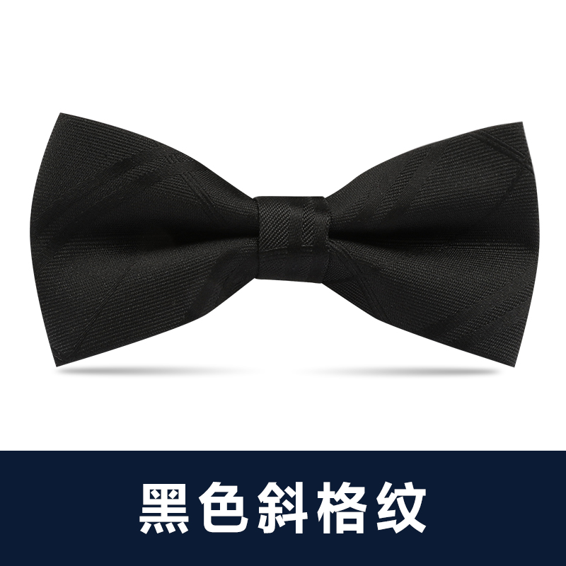↤↤↤검정 사선 격자무늬 보타이