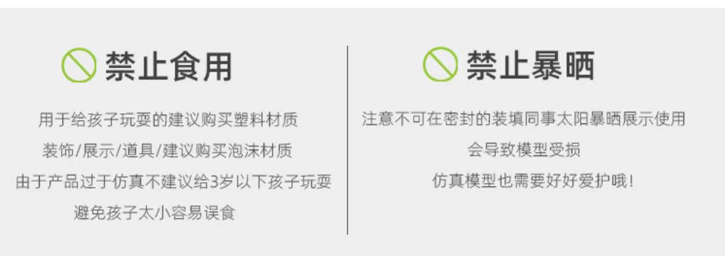 微信图片_20220508135925