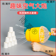 �ƌW�՚���ڟ�Ȧ�ڿƌW���Ȥζ��ͯ�՚�̌W�Ƽ�С�l���ֹ�