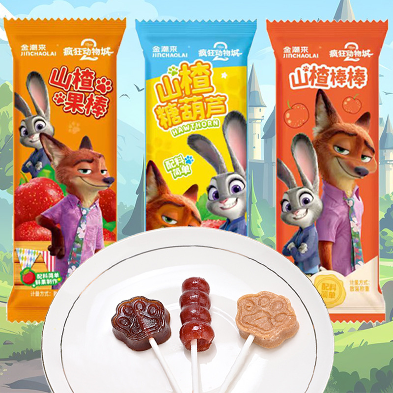 Golden Tide Comes Zootopia 2 Officially Licensed Hawthorn Candy Hawthorn Fruit Sticks Probiotic Fruit Bars Bulk Pack Golden Tide Comes Zootopia 2 Officially Licensed Hawthorn Candy Hawthorn Fruit Sticks Probiotic Fruit Bars Bulk Pack