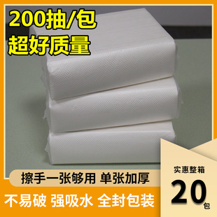 �Ƶ�Ӻ�200�����ּ����l��I3�۳鼈����Ĩ�ּ����֏N�������ͼ�