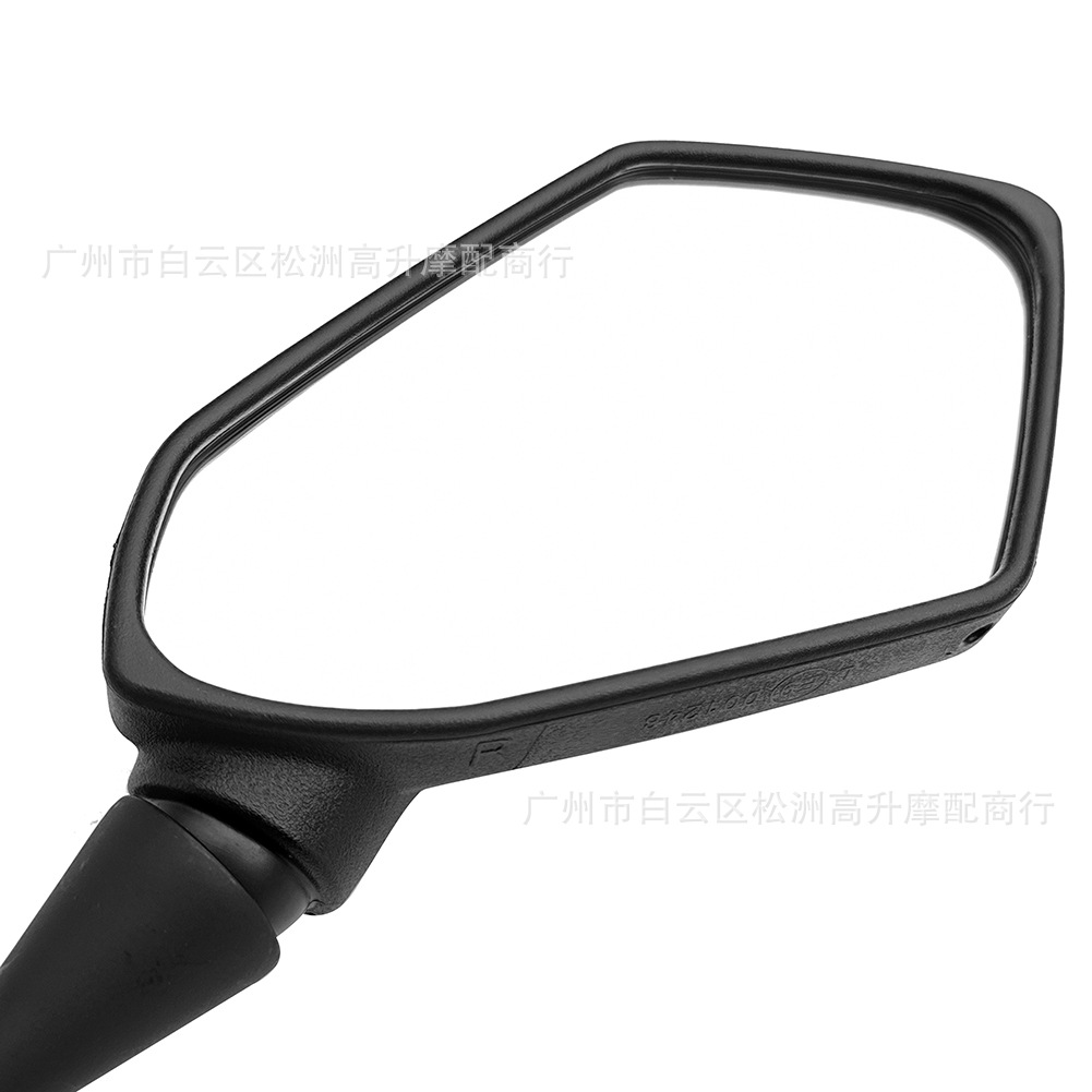 Suitable for Piaggio Motorcycle Rearview Mirrors