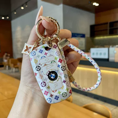 Series 330Li Shell 6 Series | Car key bag - type-a-key-cover-painted-four-leaf-flower-short-rope