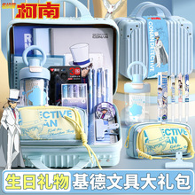 ����ֱI�����ľ����b���ֶY�W������Y�����նY��W���ľ߶Y��