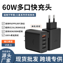 �羳��ڿ��USB����^�m�������O���A���֙C�WҎ��Ҏ��ڳ����