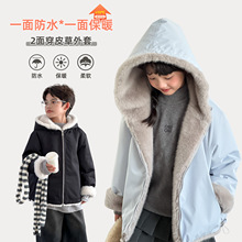 ͯ2025дͯ8-12޼Ӻˮ洩Ůͯװëë