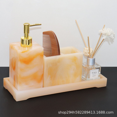 電動牙刷置物架衛生間牙具座洗手液瓶乳液分裝空瓶衛浴洗漱套裝