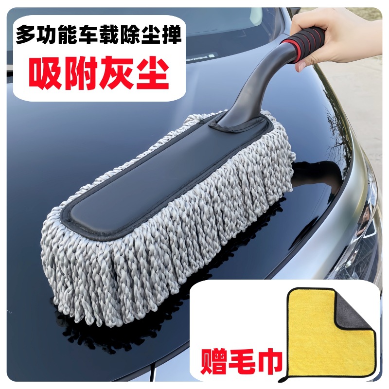 [그레이] 45CM 다기능 진공 브러시 + 수건