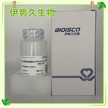 Tris-HCL缓冲液（0.05mol/L,PH7.0-9.0) PH下单备注 实验试剂