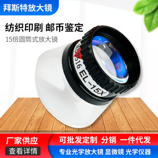 �����Ŵ��R���l 15���AͲ ��W�RƬ�R��Cе�S���]���b�� 13097