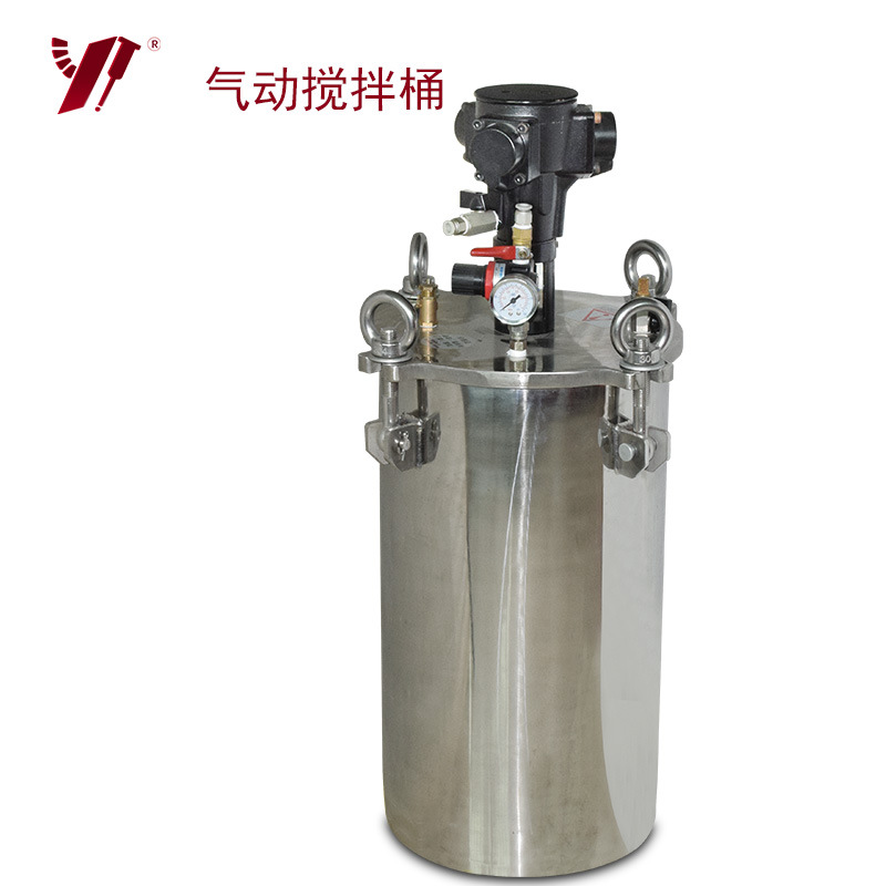 产地货源压力桶 点胶设备 不锈钢气动搅拌压力桶
