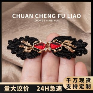 ���۽��ٱP��С���~�bۏ͹����b�h����ʽ�Y���������b���