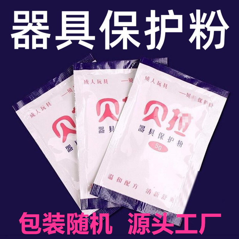 O1CN01mMIJlF1wzAraHdzcQ_!!4001