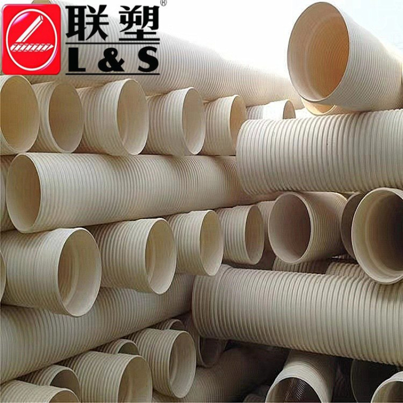 PVC双壁波纹管 DN110 SN8 厂提直发 广东总经销 江西总经销 全国