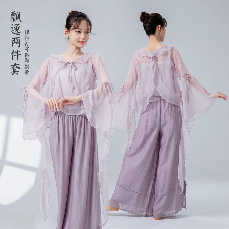 Классический танцевальный костюм для женщин, новый свободный и струящийся комплект из двух предметов из тюля, топы в китайском стиле для тренировок и повседневных выступлений, создающие впечатление сказочного образа.