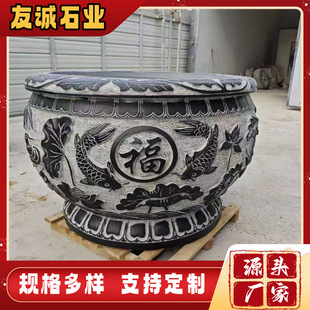 �S��ֱ�Nʯ�������Ȼ��ʯ�h����e��ͥԺ�Ž��@�֔[�������
