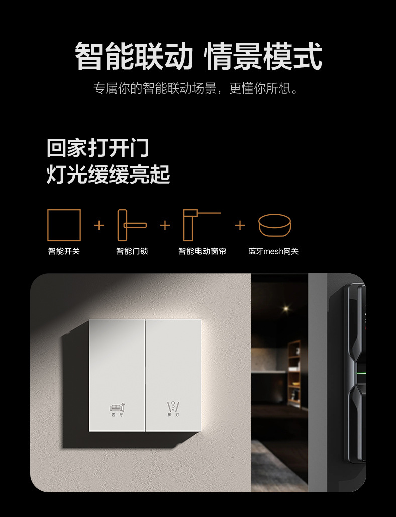 修改_15.jpg