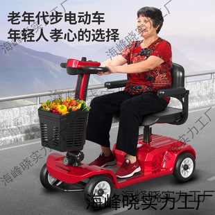 �������܇��݆늄�܇�����p���ۯB�������˚�������܇�I����С��