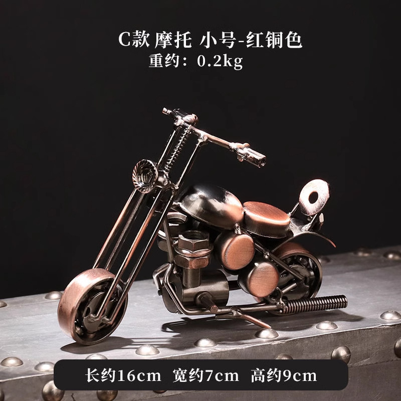Motocicleta de hierro forjado modelo de locomotora de metal moderno escritorio pequeño decoración de armario de vinos decoración de armario de televisión