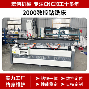 2���г��X�T���๦���㊴����Scnc����㊴�荿יC�X�ͲĔ�����