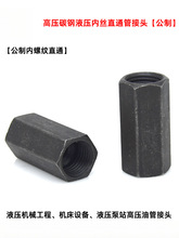 Һ�����ƃȽzֱͨ�ܹ����ݼy�ܹ�Һ���߉�̼��͹܃���ֱͨ�ܽ��^