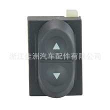 �羳ר�������ڸ��س������� E6DZ14529C��1S9194��DWS131��90130