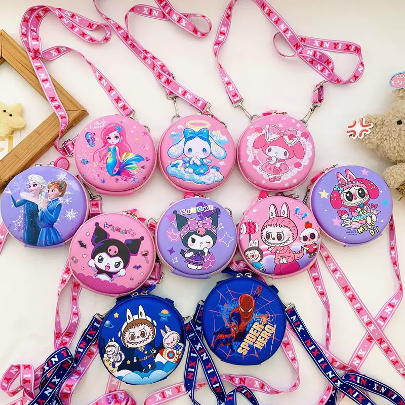 儿童包包库洛米卡通印花女童斜挎包宝宝户外旅行外出蛋壳小单肩包