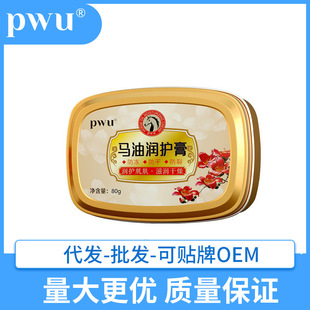pwu�R�͝��o�������_�ѱ����̝��w˪���Ѹ� �o��˪�R�͸����l���o