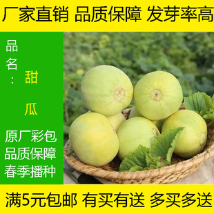 ��ϱ��������N�Ӹ��Ƕ����ϷN���������߮a�ļ�ˮ���N����