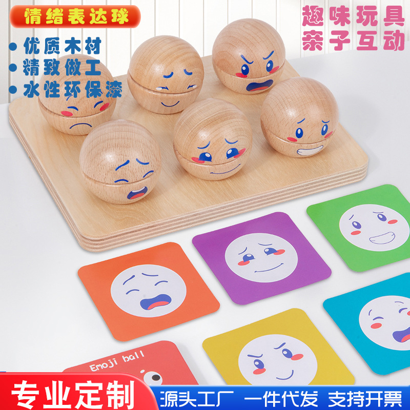 Juegos de mesa de madera para niños pequeños, juguetes de bolas de expresión emocional, interacción entre padres e hijos, rompecabezas divertidos, emoji práctico