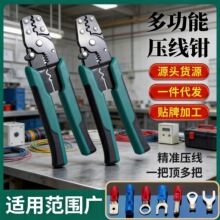�S�҉����Q늹���|��Ƥ��ɊA�����Ӊ����Q��𹤾߄����Q����