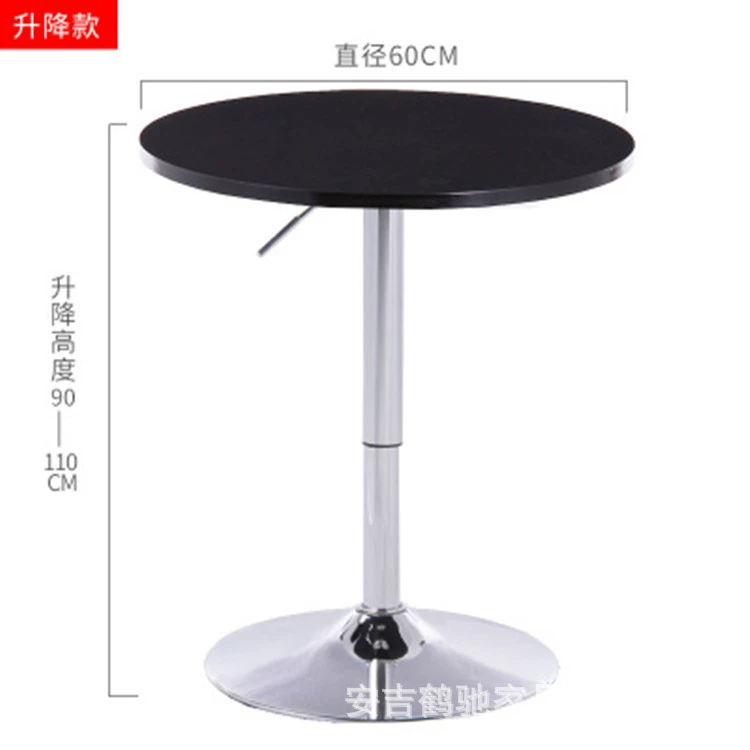 Высокий стол Барный стол Круглый минималистичный коктейль Поднижены